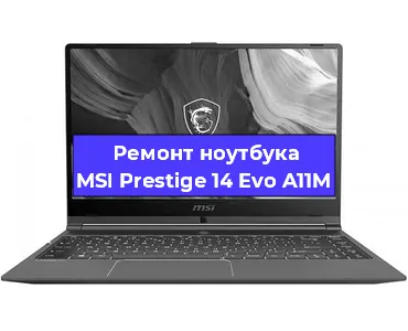 Замена usb разъема на ноутбуке MSI Prestige 14 Evo A11M в Самаре